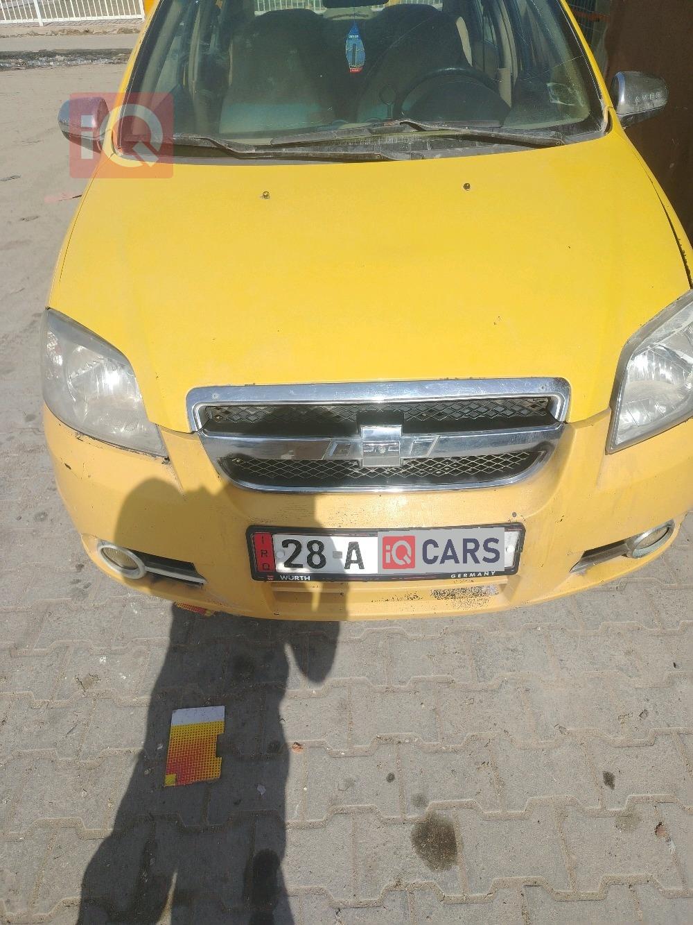 شيفروليه أفيو